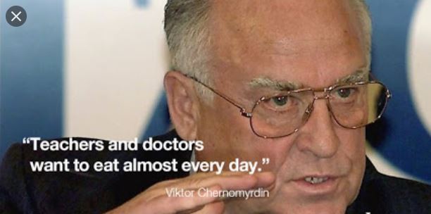 Chernomyrdin.JPG