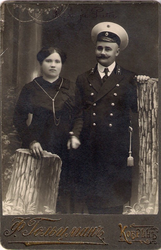 scan0002.jpg