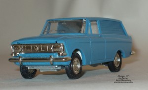Moskvitš 2733.jpg