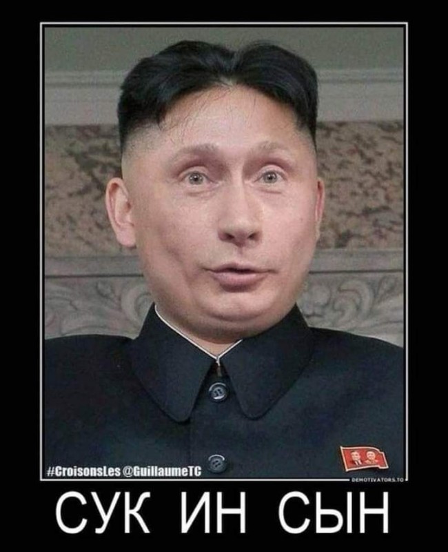 Suk In Sõn.jpg