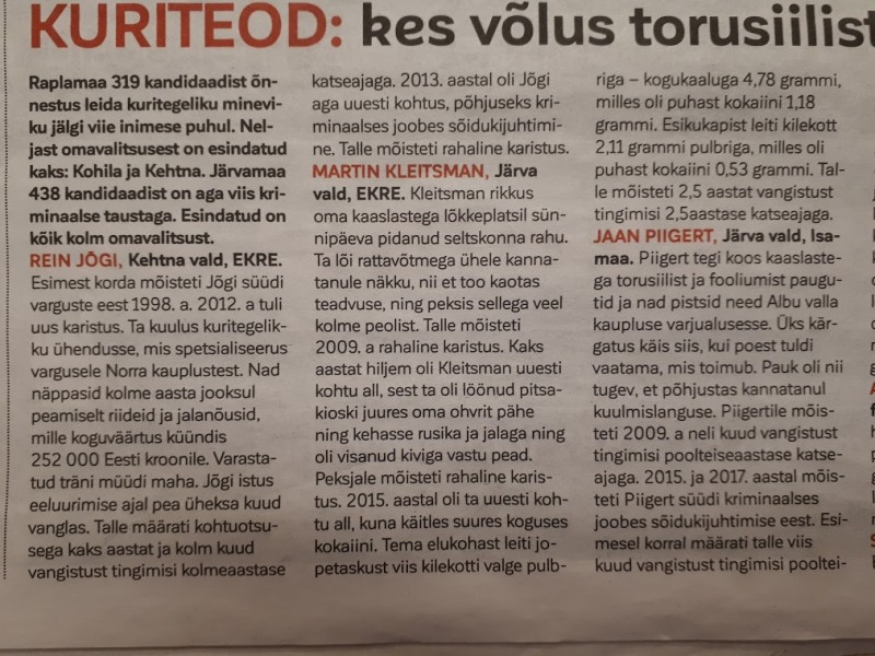 EestiKonservatiivneRetsidevistlikErakond.jpg