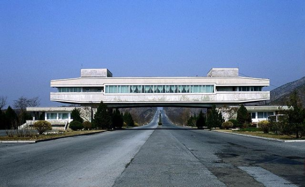 Screenshot 2021-10-17 at 09-37-38  brutgroup shared a photo on Instagram “Highway rest stop restaurant in North Korea image[...].png