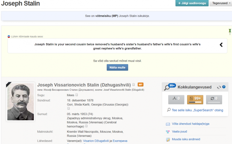 Geni_-_Joseph_Vissarionovich_Stalin_(Dzhugashvili)_(1878-1953)-_Moskva_-_2021-10-19_21.52.39.png