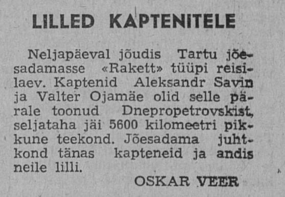 Screenshot 2021-11-04 at 13-40-53 Edasi ETERA - e-terast tärkab mõte .png