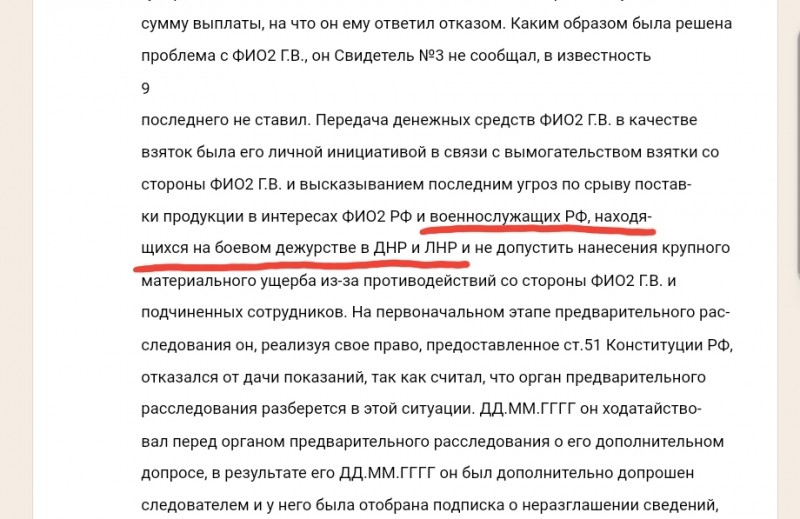 Screenshot_20211218-024304_Chrome.jpg