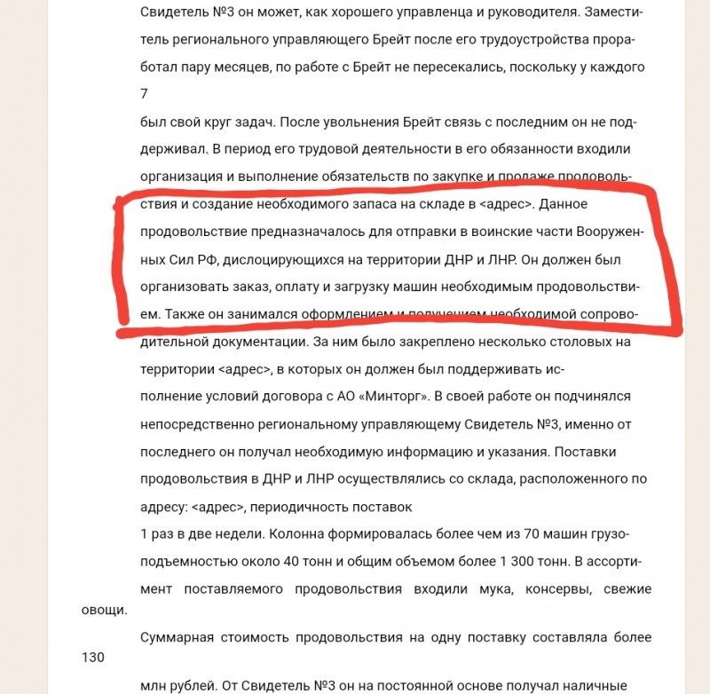 Screenshot_20211218-002843_Chrome.jpg