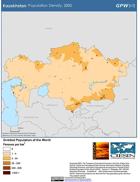 Kazakhstan_Population_Density,_2000.jpg