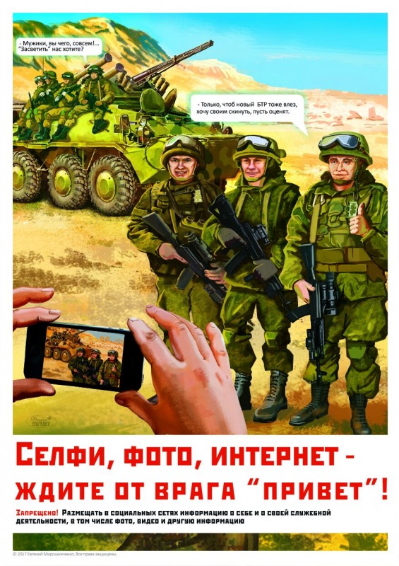 VF Plakat.jpg