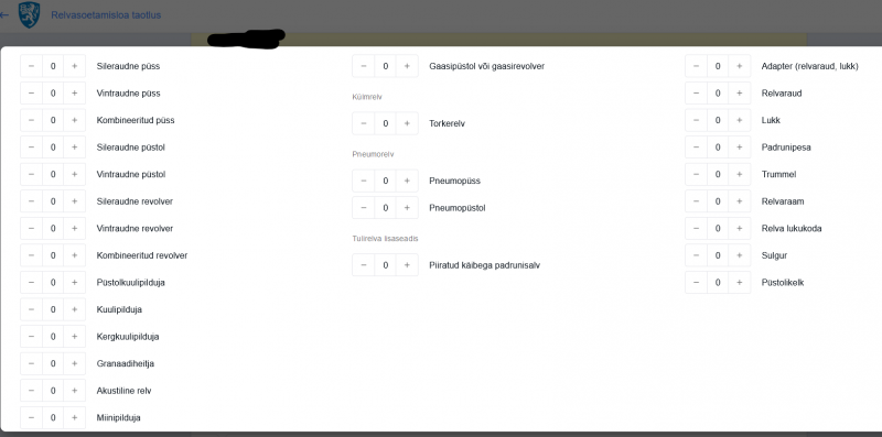 Screenshot 2022-01-21 205257.png