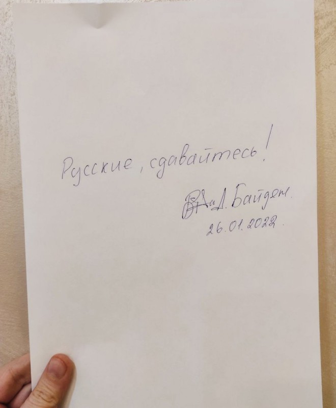 US vastus Venele.jpg