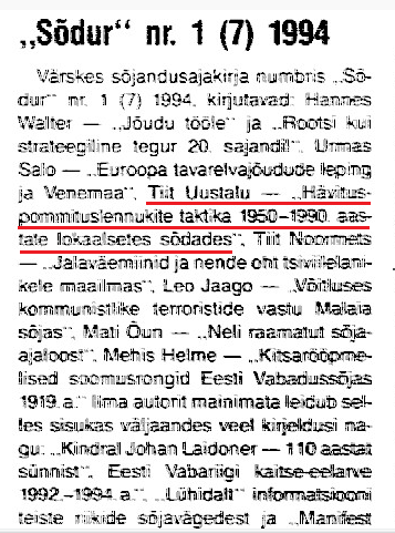 Sõdur nr.1 1994.png