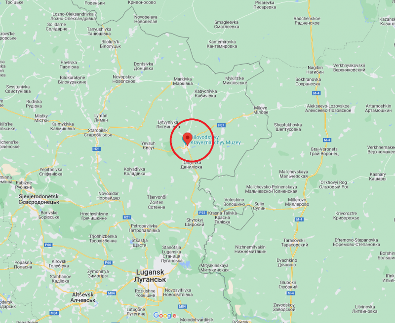 Bilovodske.png