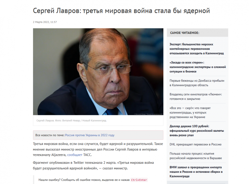 Lavrov.png