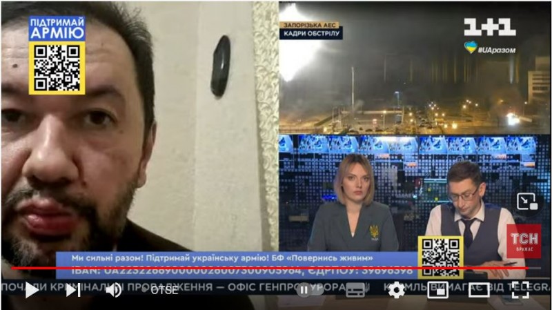 energ minister.JPG