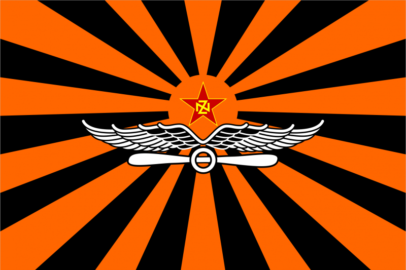 Putinistani õhukosmosejõud