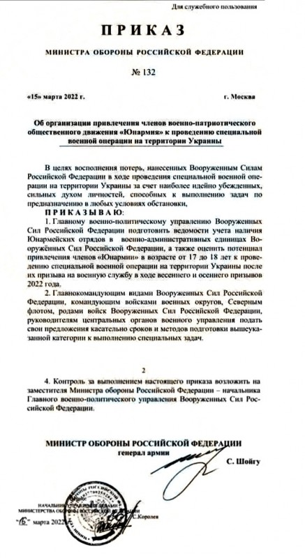 Prikaz132a.jpg