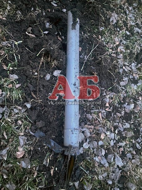 belgorod2.jpg