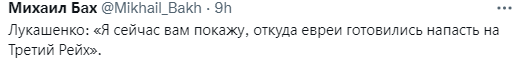 Luka.PNG