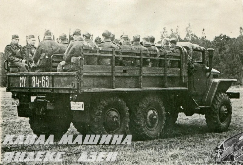 Ural375~2.jpg
