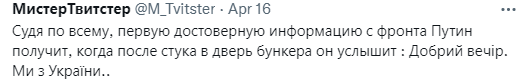 info.PNG