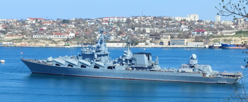 Screenshot 2022-04-20 at 00-13-29 Зьявілася апошняе фота патопленага крэйсэра «Москва» на паверхні вады.png