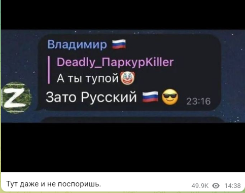 pole vastuväiteid.PNG