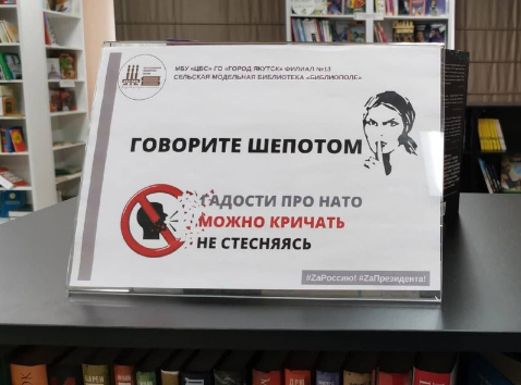raamatukogu.PNG