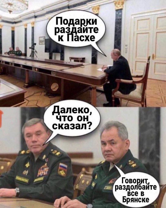brjansk.jpg
