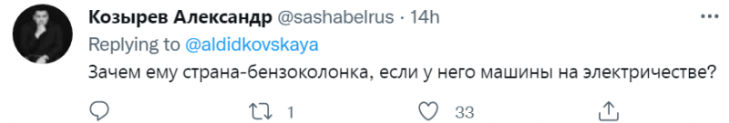 bentsukas.PNG