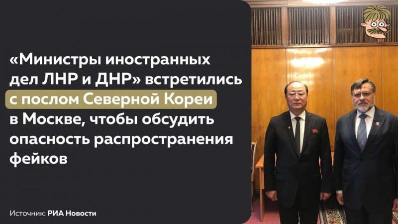 В этой новости, как говорится, прекрасно всё.jpg