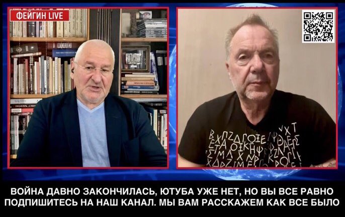 Хорошая новость - канал «Фейгин live» набрал 7 миллиардов подписчиков!.jpg