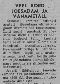 Jõesadam ja vanametall Edasi 30.07.1982.png
