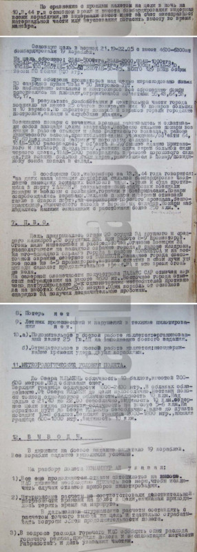 1944_45add_04_02.jpg
