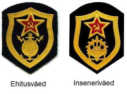 Ehitus ja inseneriväed shevron.png