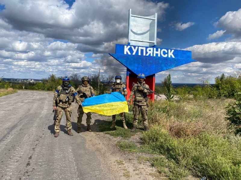 Kupjansk.jpg