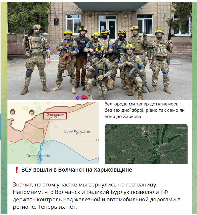 Ukr dõda 43.JPG