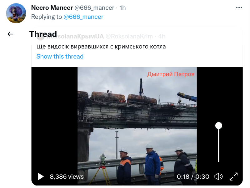 kõver tala .png