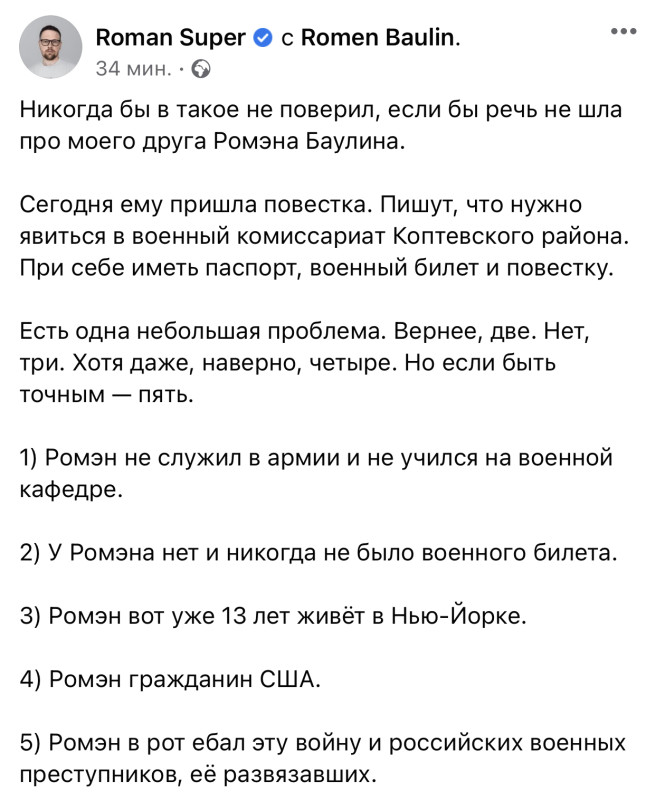 gr.jpg