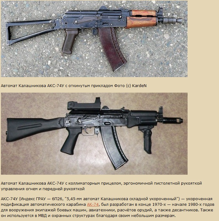 AKC74U.jpg