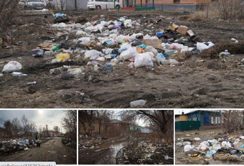 räpane nuke venes.jpg