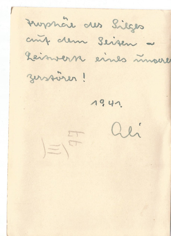 E-3-XI-50.jpg