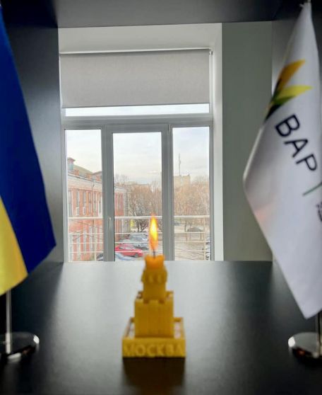 Где-то в Умани.jpg