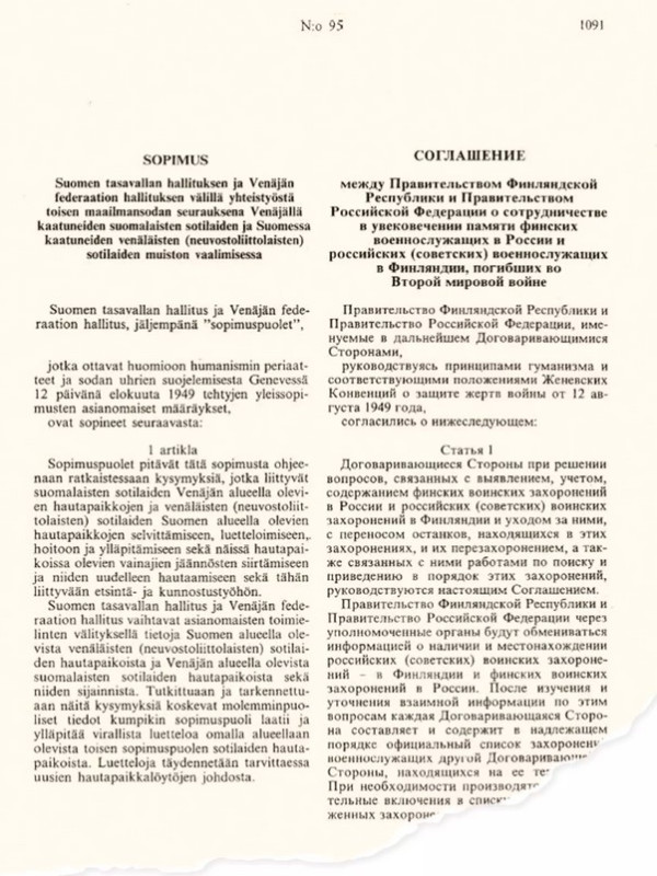 Kuvatõmmis 2023-01-07 131339.jpg