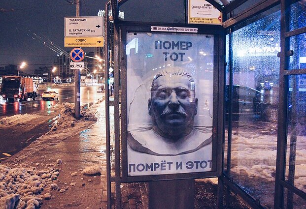 Nimetu.jpg