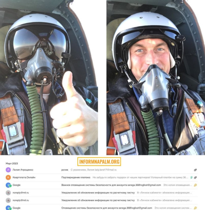 Screenshot 2023-03-28 133400.jpg