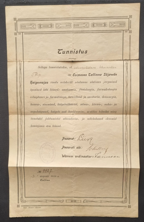 Aleksander Tolp2.jpg