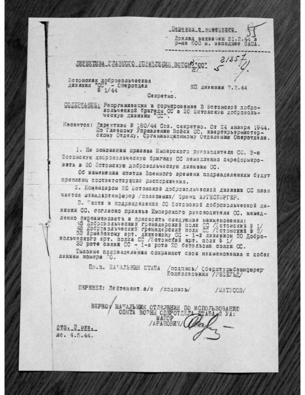 zhbd_2ua_01-03_1944_436.jpg