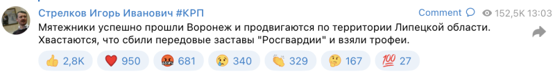 Screenshot 2023-06-24 at 13.10.19.png