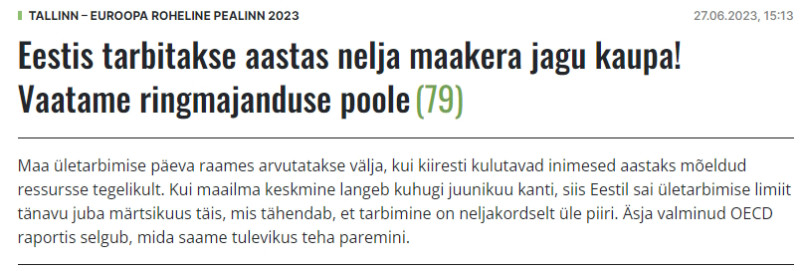 4maakera.jpg