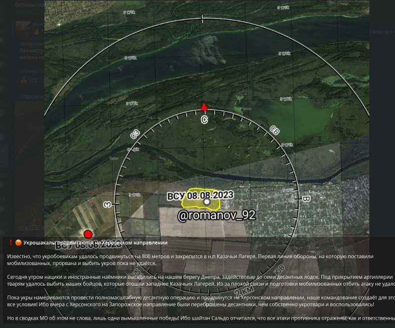 2023-08-08 13_44_15-Media viewer.png